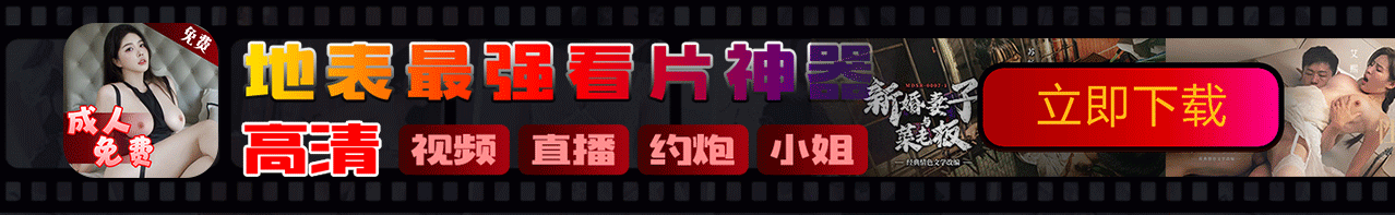 顶部图片